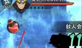 火影忍者最新爆料决斗场,巅峰对决，最新爆料揭秘决斗场神秘力量