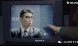 六叔内部爆料最新消息是真的吗,最新消息真实性揭秘